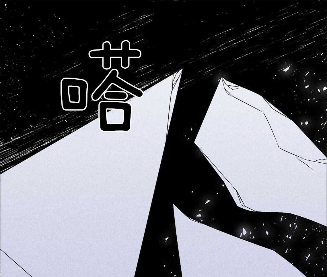 第2话_你是谁53