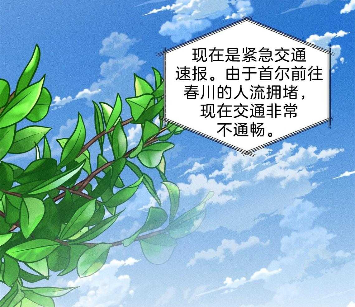 第1话_车祸1