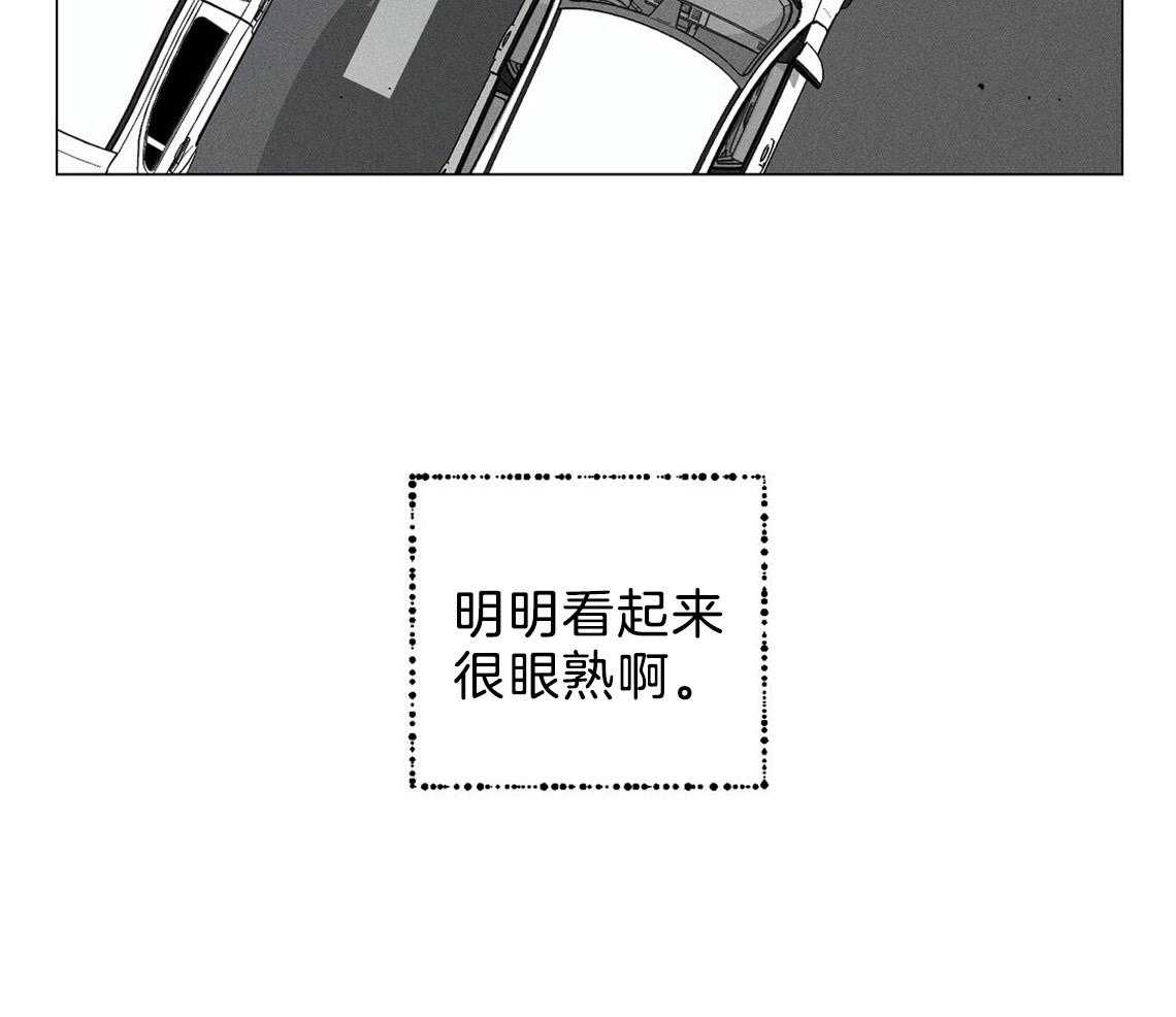 第1话_车祸20