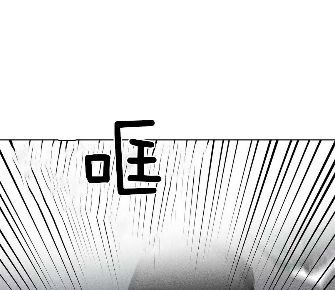 第1话_车祸28