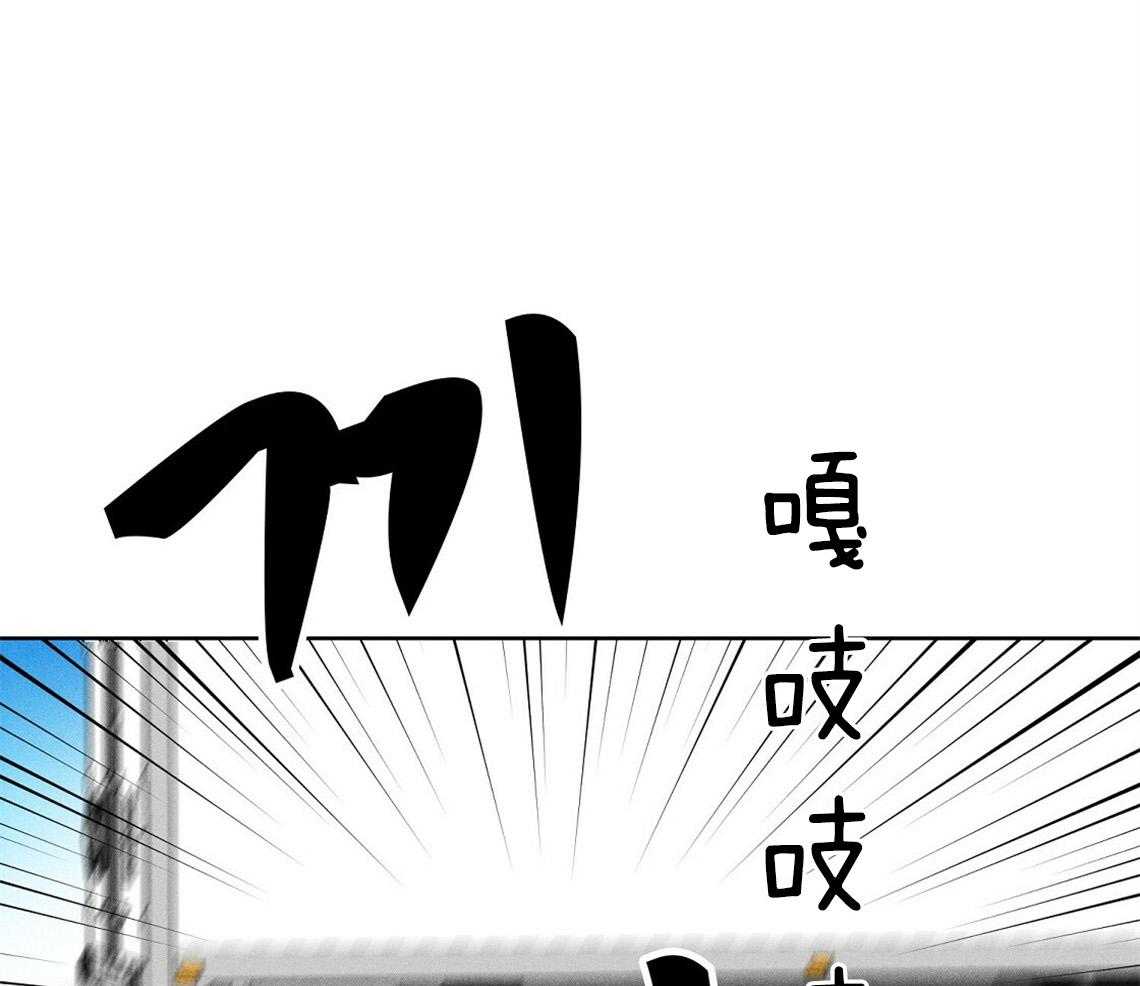 第1话_车祸31