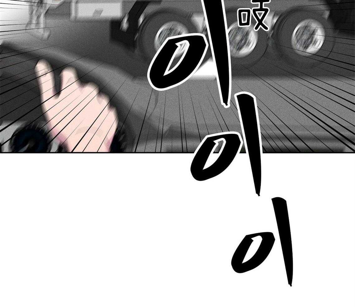 第1话_车祸32
