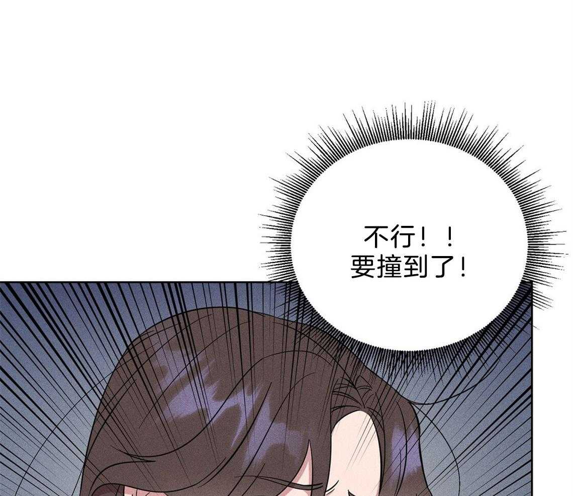 第1话_车祸33