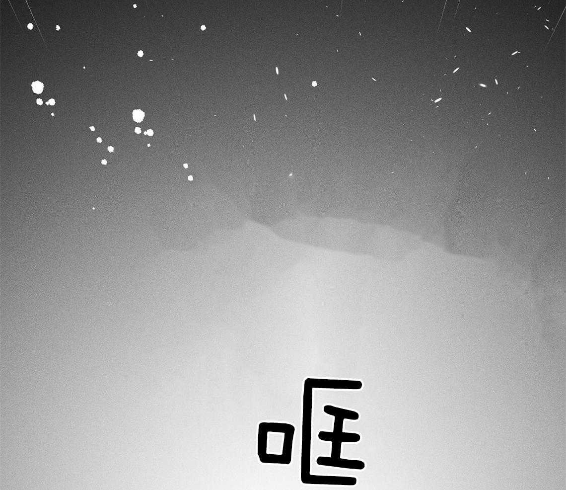 第1话_车祸37