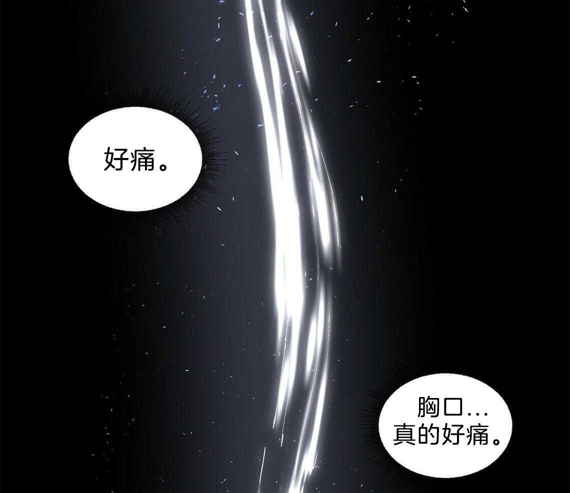 第1话_车祸41