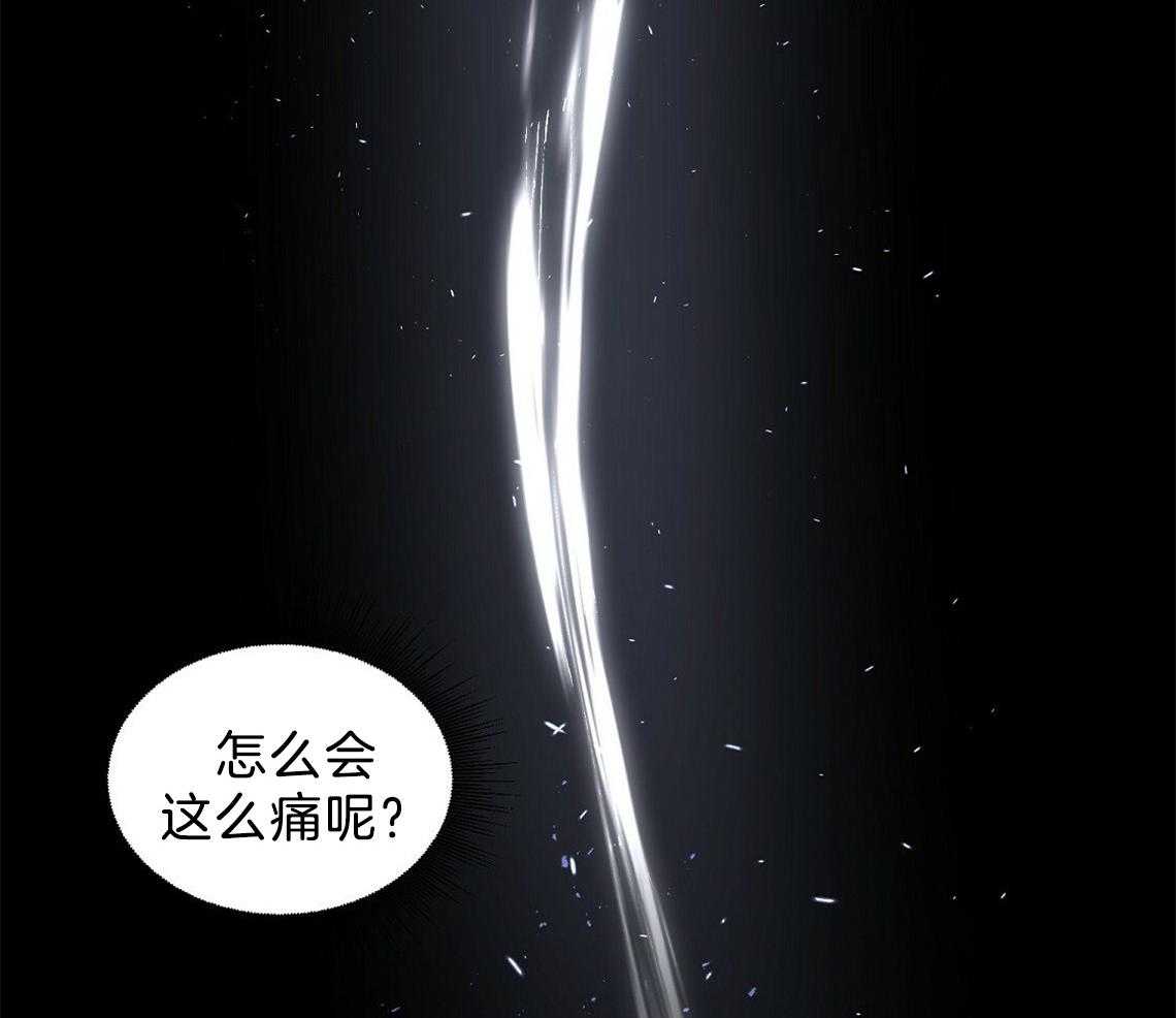 第1话_车祸42