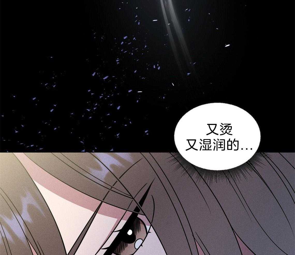 第1话_车祸43