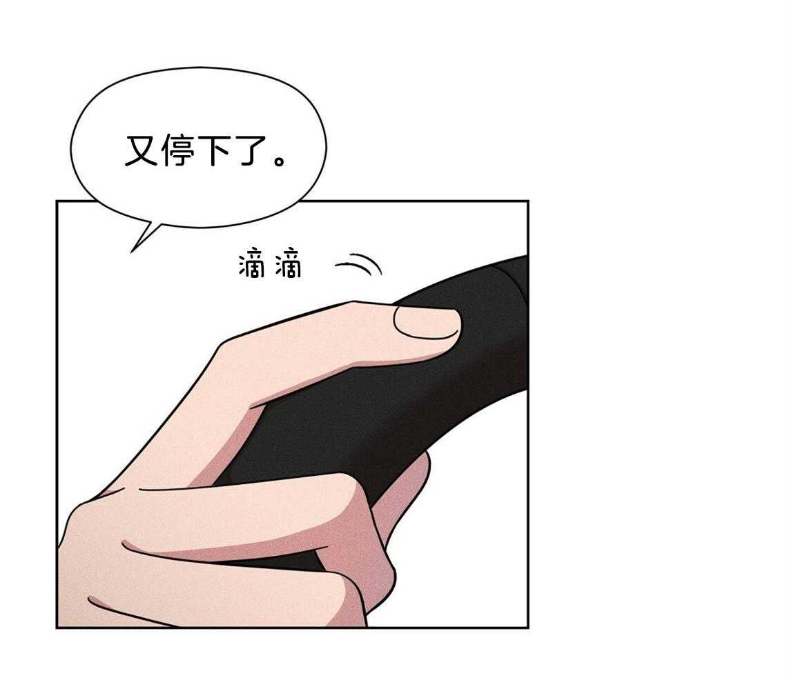 第1话_车祸5