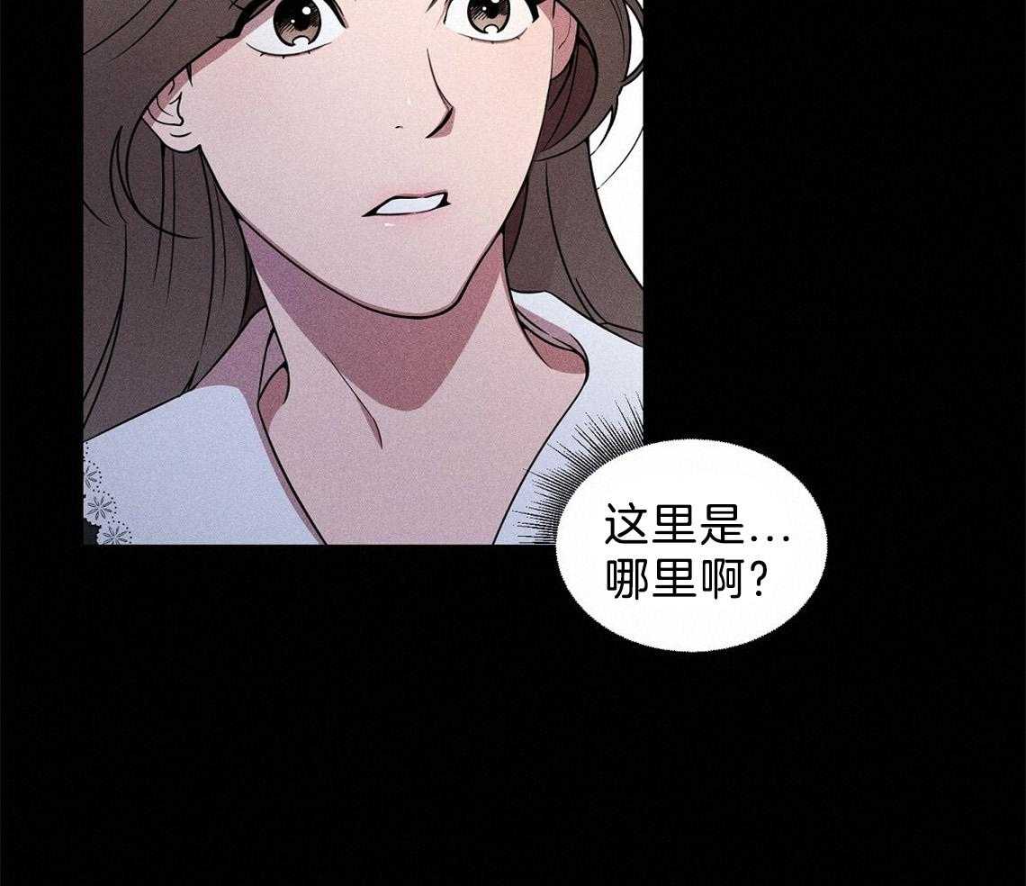 第1话_车祸50