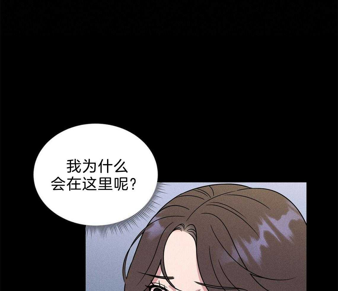 第1话_车祸51