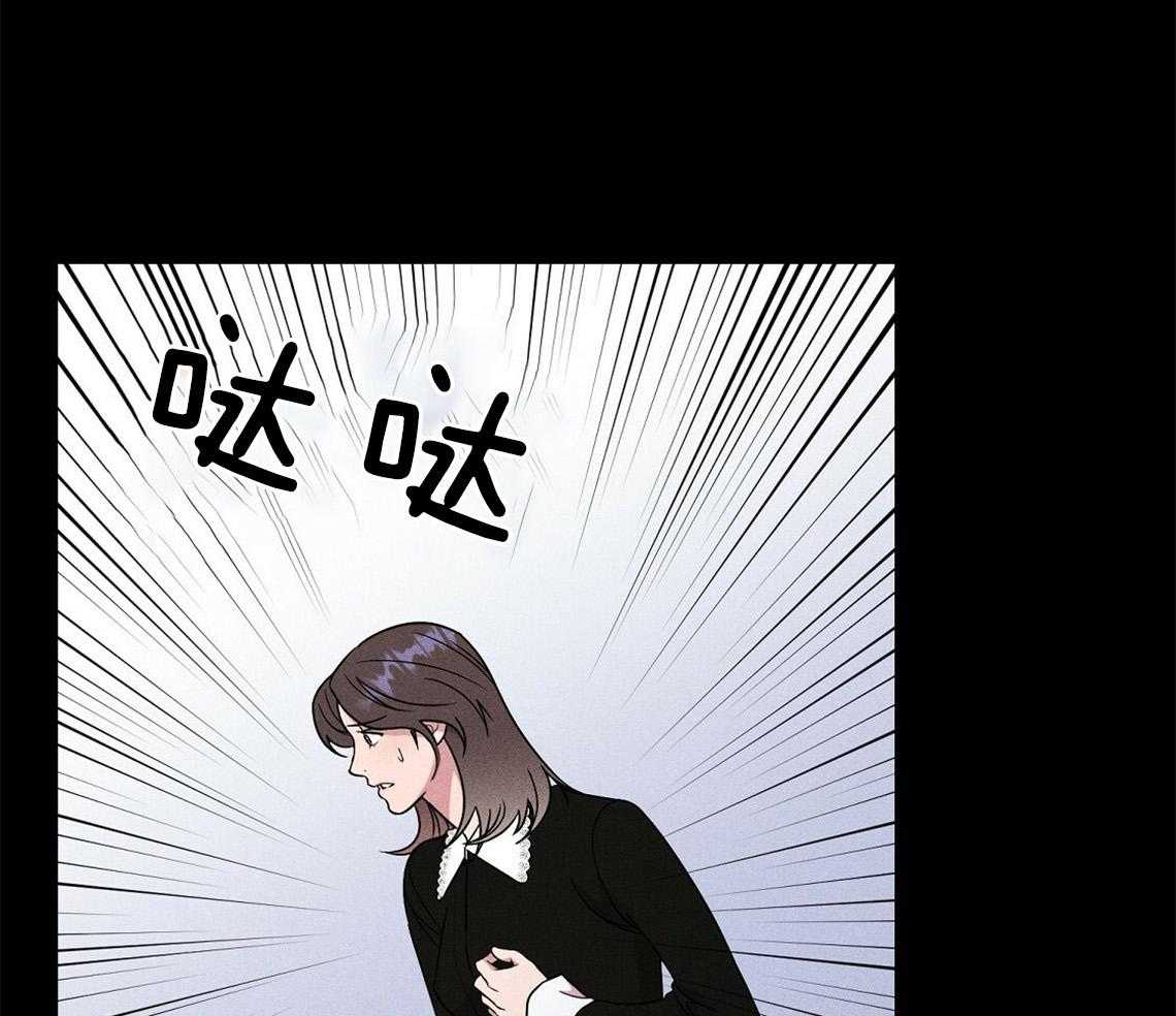 第1话_车祸53