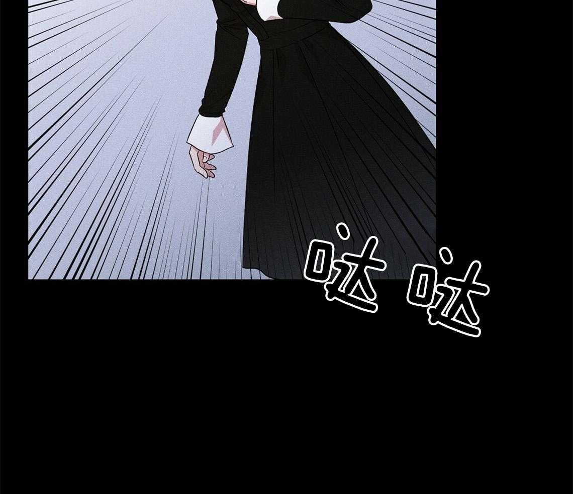 第1话_车祸54