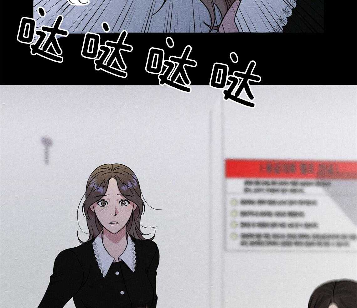 第1话_车祸56