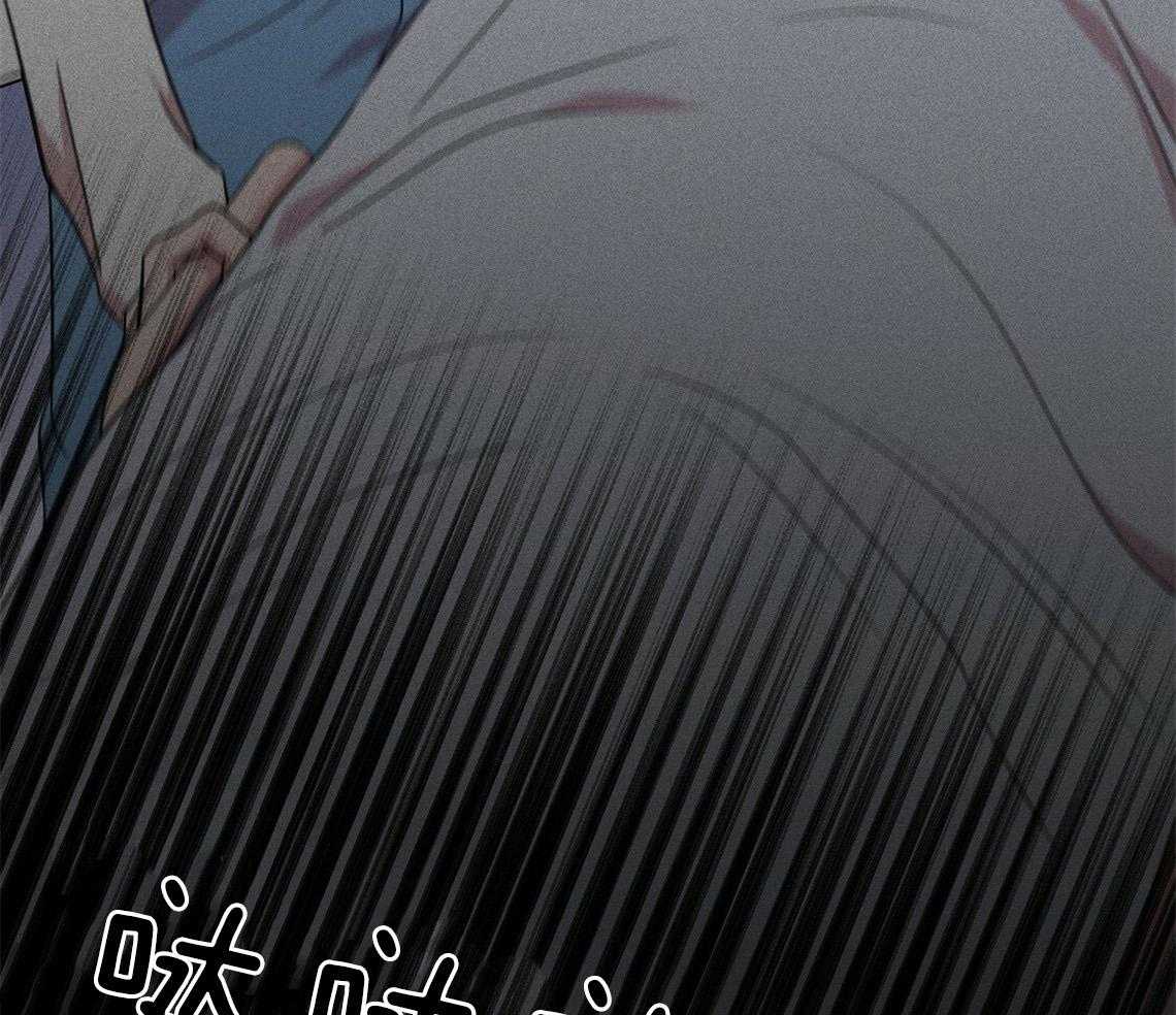 第1话_车祸58