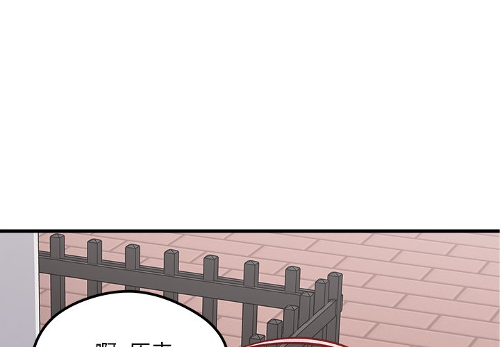 第70话_700