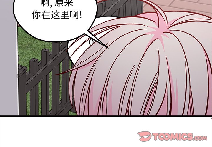第70话_701