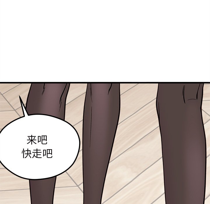 第70话_70100
