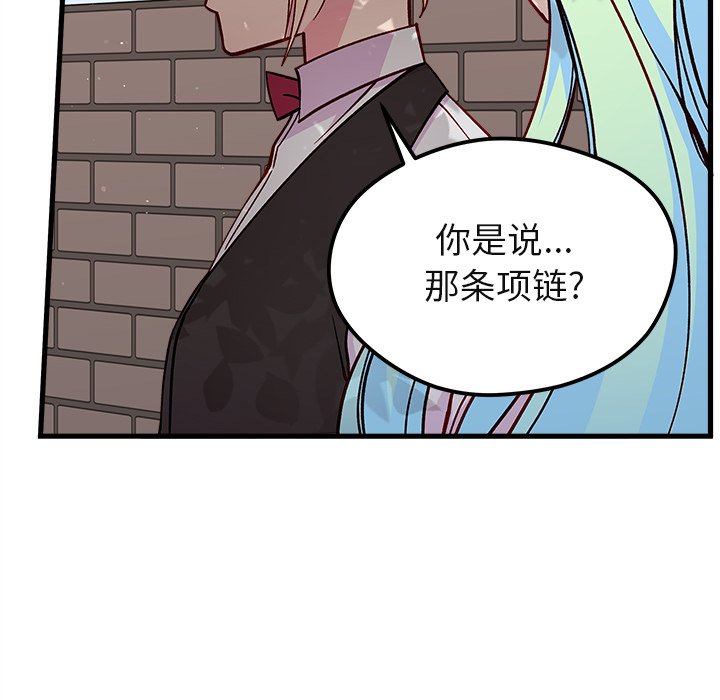 第70话_7033