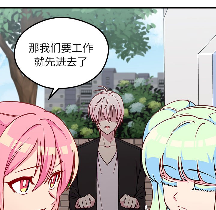 第70话_7038