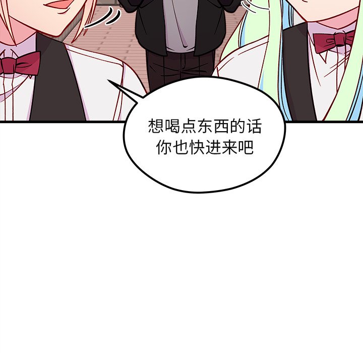 第70话_7039