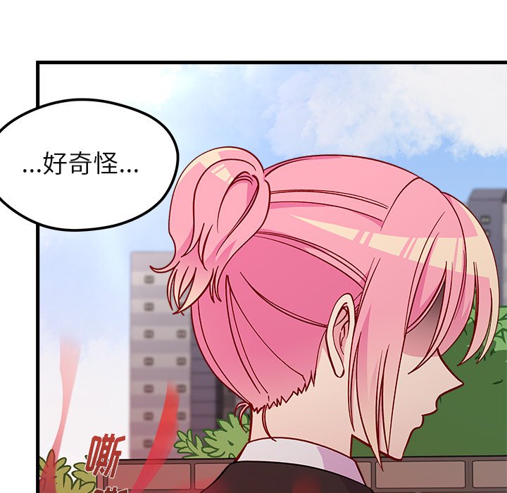 第70话_7042