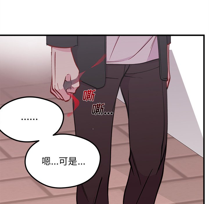 第70话_7048