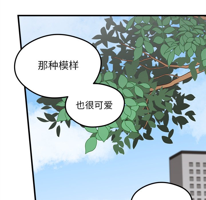 第70话_7050