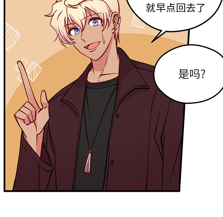 第70话_7060