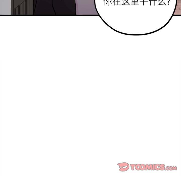 第70话_707