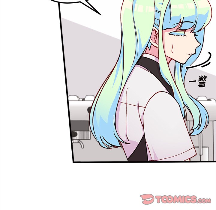 第70话_7073