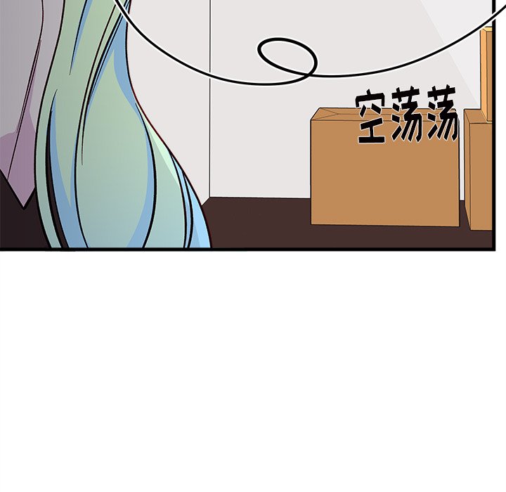 第70话_7075