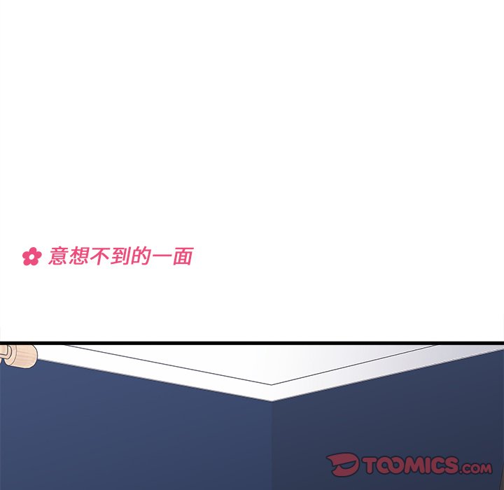 第70话_7079