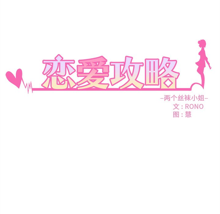 第70话_708