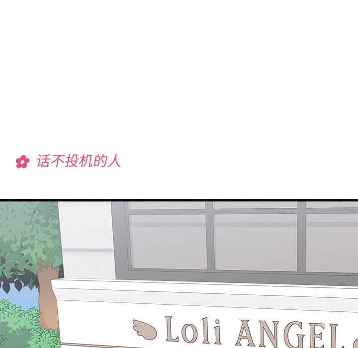 第70话_709