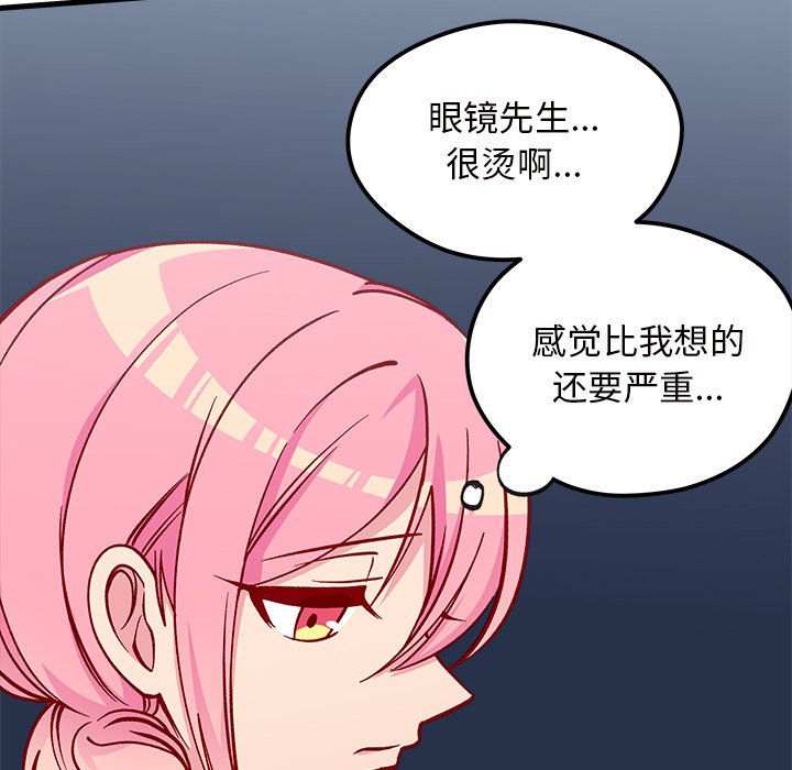 第69话_6912