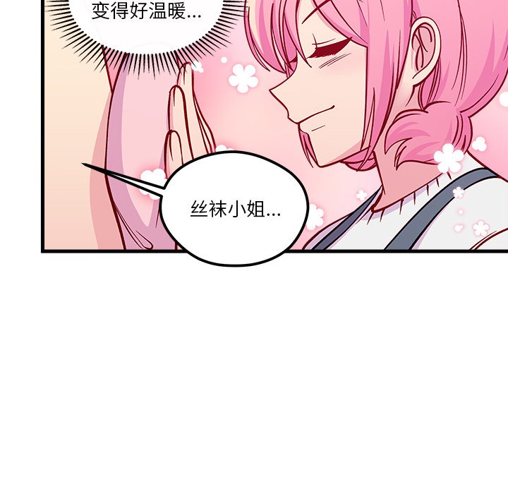 第69话_6951