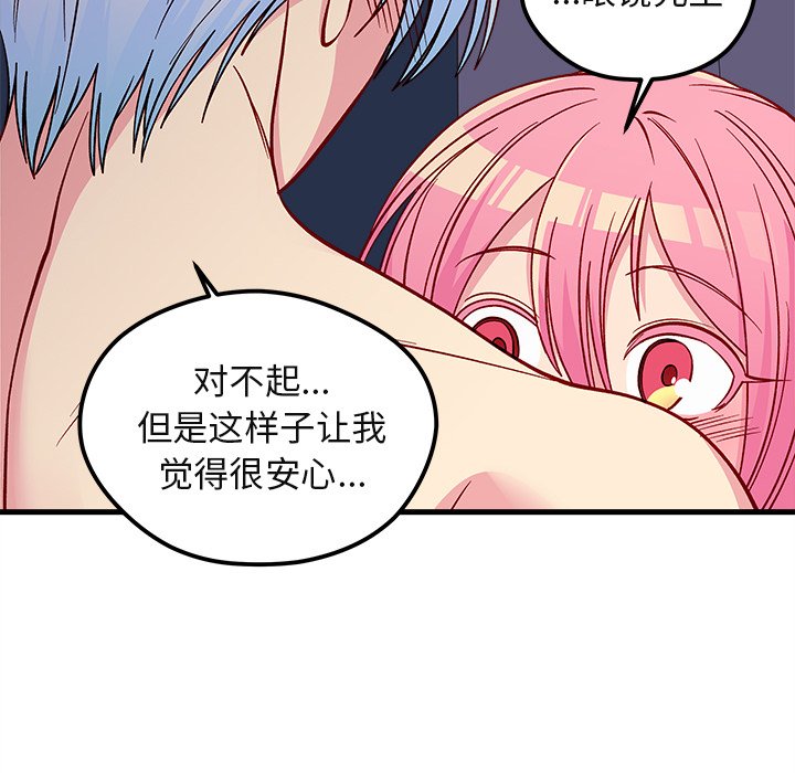 第69话_6965