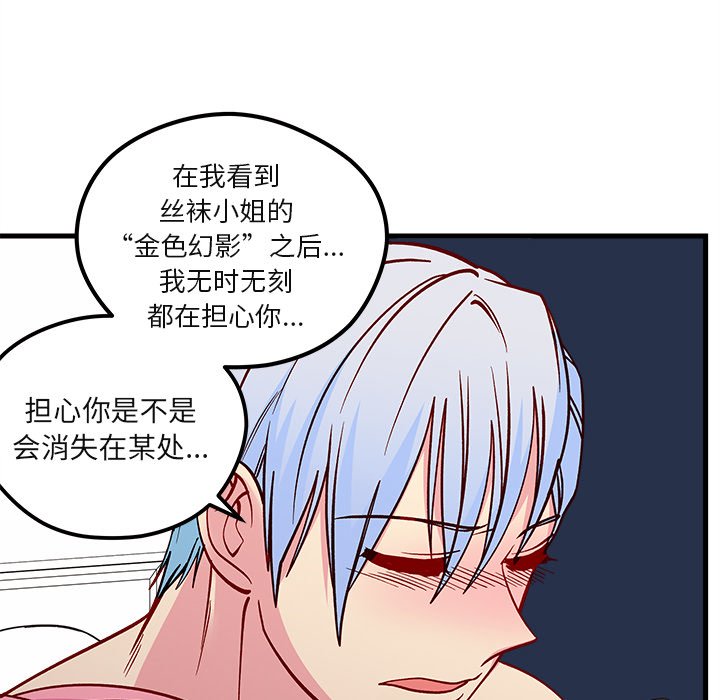 第69话_6966