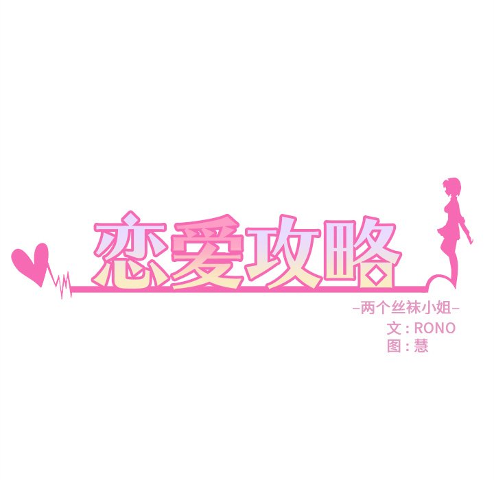 第69话_697