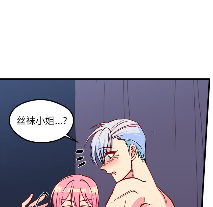 第69话_6978