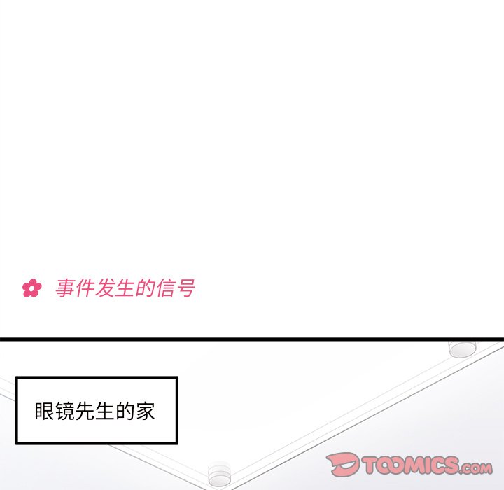 第69话_698