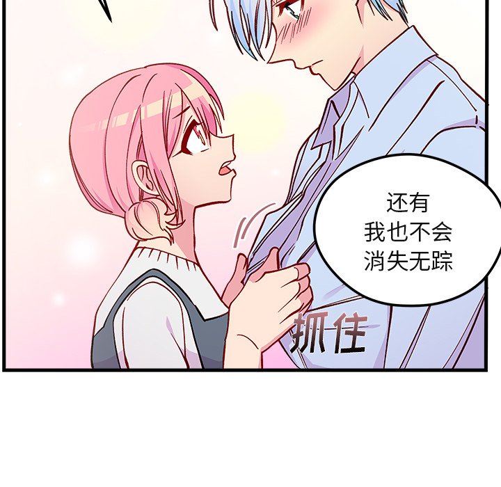 第69话_6983