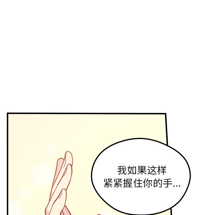第69话_6987
