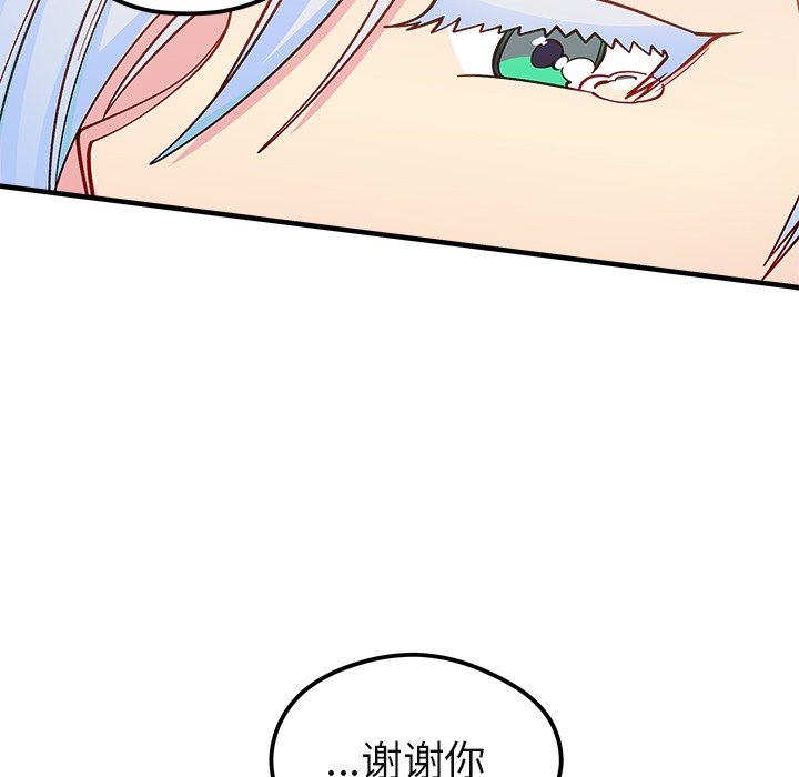 第69话_6991