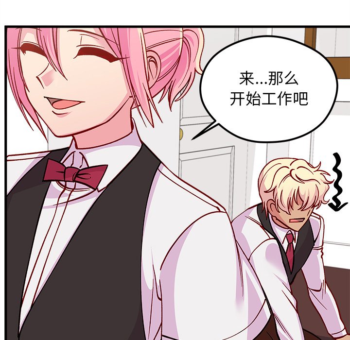 第68话_68102