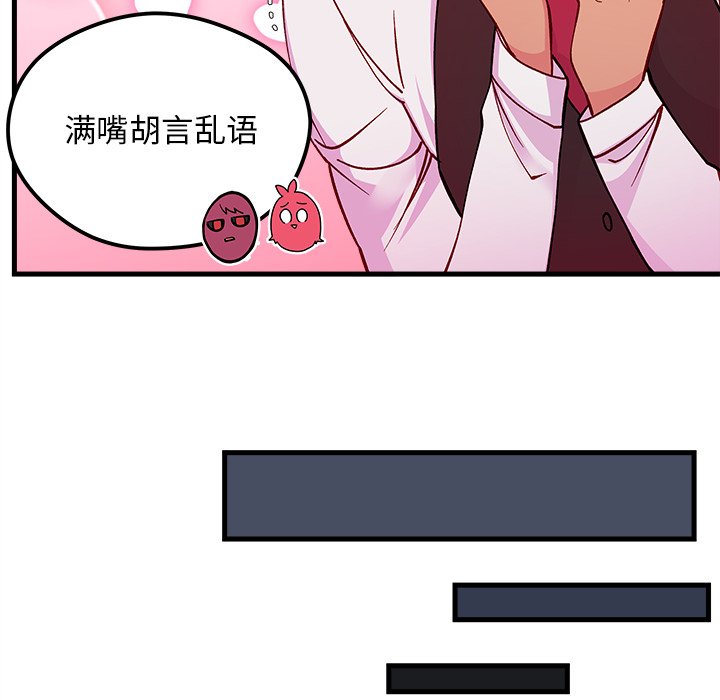 第68话_68108