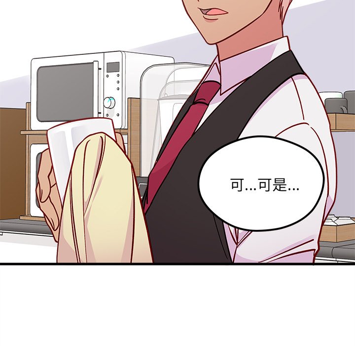 第68话_6817