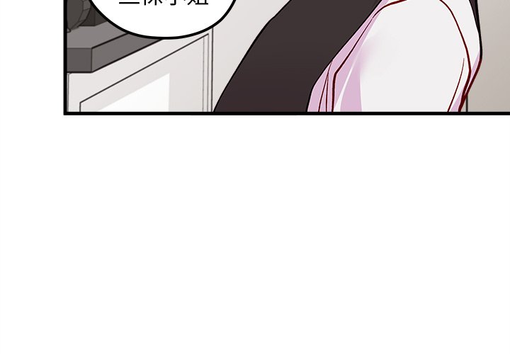 第68话_682