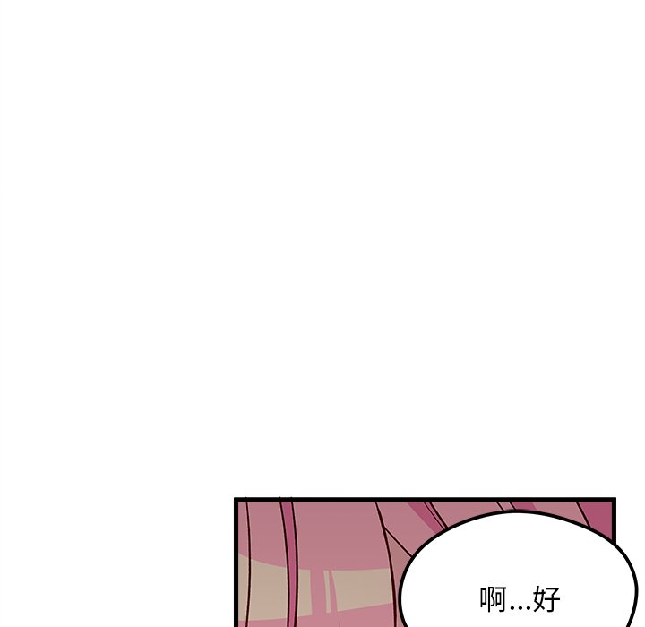 第68话_6831