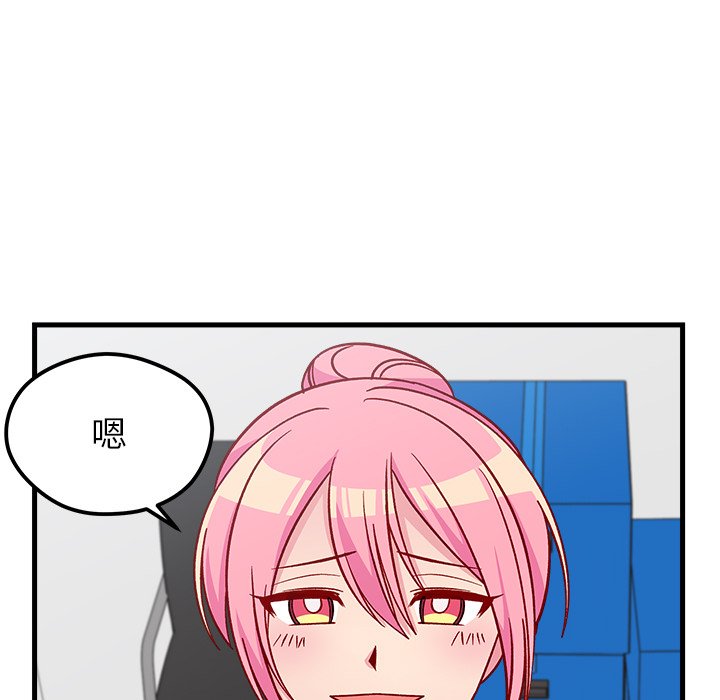 第68话_6852